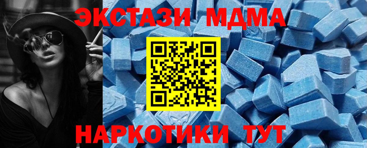Ecstasy louis Vuitton Воскресенск