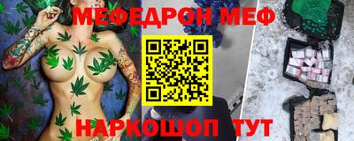 прущая мука Усть-Илимск