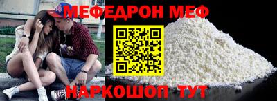 бошки Уссурийск