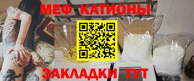 бошки Уссурийск