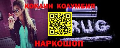 скорость mdpv Усть-Джегута