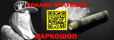 прущая мука Усть-Илимск