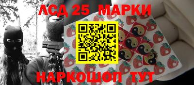 прущая мука Усть-Илимск