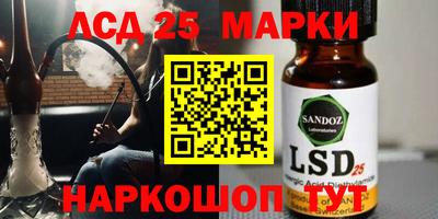 дживик Чебоксары