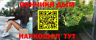 скорость mdpv Усть-Джегута