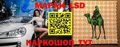 прущая мука Усть-Илимск