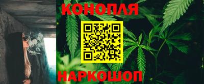 прущая мука Усть-Илимск
