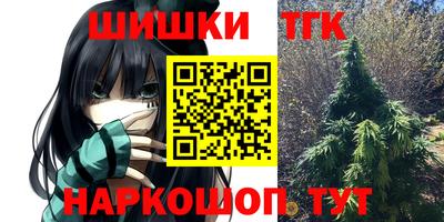 прущая мука Усть-Илимск