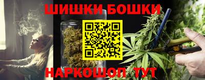 скорость mdpv Усть-Джегута