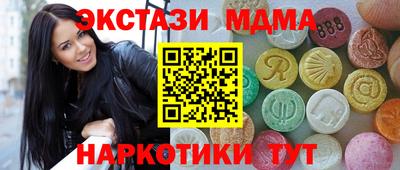 бошки Уссурийск