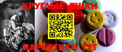 прущая мука Усть-Илимск