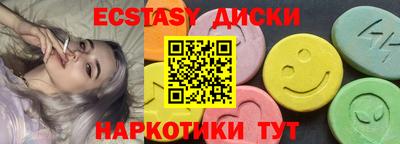 прущая мука Усть-Илимск
