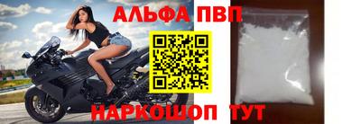 прущая мука Усть-Илимск