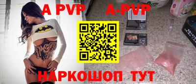 прущая мука Усть-Илимск