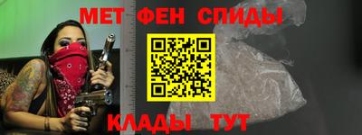 прущая мука Усть-Илимск