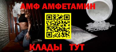 прущая мука Усть-Илимск