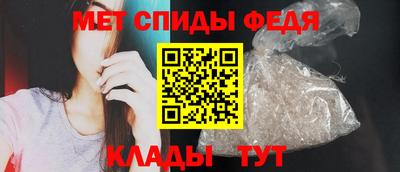 синтетический гашиш Чапаевск