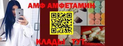 прущая мука Усть-Илимск