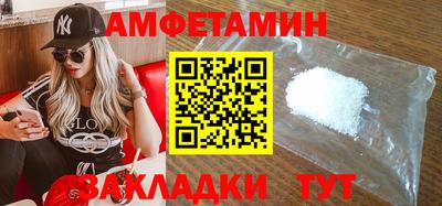 скорость mdpv Усть-Джегута