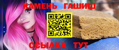 скорость mdpv Усть-Джегута