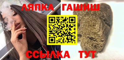 скорость mdpv Усть-Джегута
