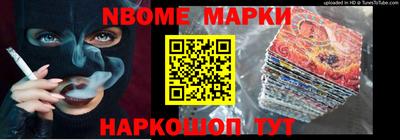 скорость mdpv Усть-Джегута