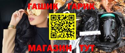 скорость mdpv Усть-Джегута