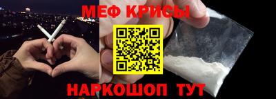 бошки Уссурийск